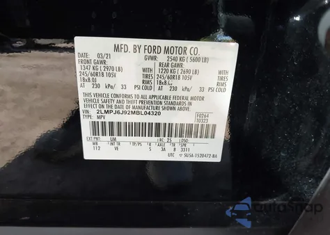 2021 Lincoln Nautilus Standard из США, поврежденный, VIN 2LMPJ6J92MBL04320